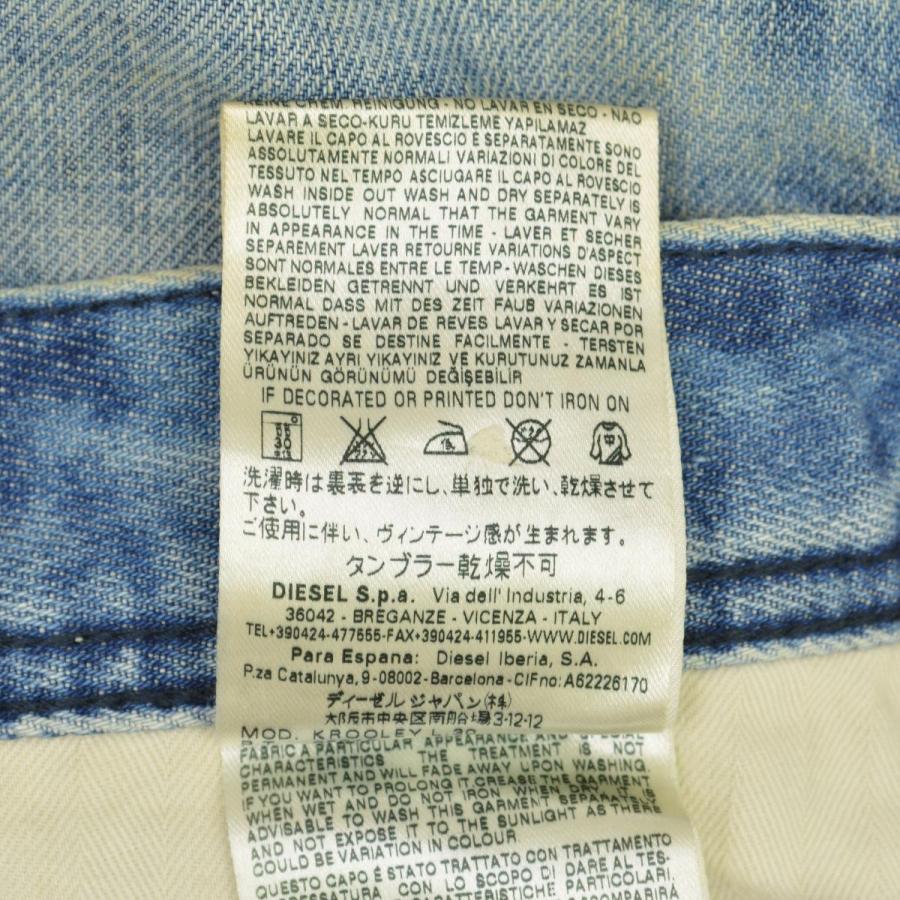 DIESEL（ディーゼル） KROOLEY 0886P REGULAR SLIM CARROT デニム