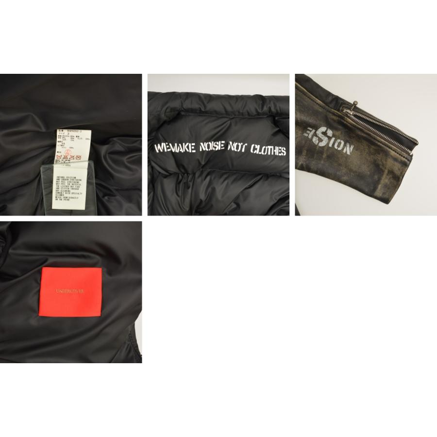 UNDERCOVER（アンダーカバー） 15AW UCP9202-2 Arts期復刻 MAD