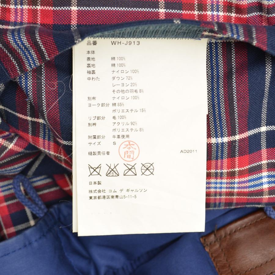 THE NORTH FACE（ザ ノースフェイス） × eYe JUNYA WATANABE MAN