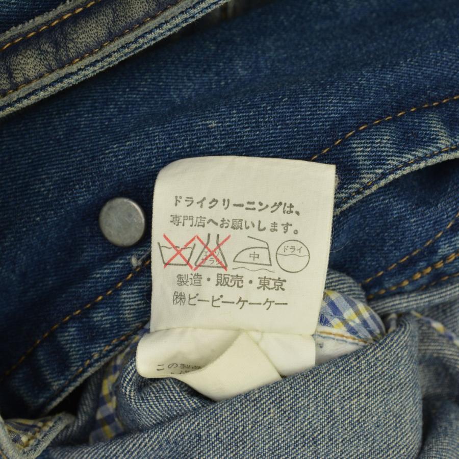 PAPAS / パパス 襟コーデュロイ カバーオール : ブランド古着の買取