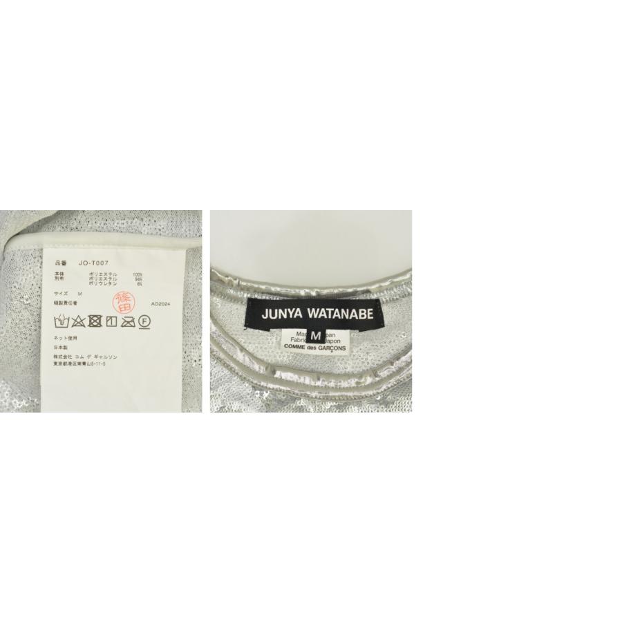 JUNYA WATANABE（ジュンヤワタナベ） 25SS AD2024 JO-T007 