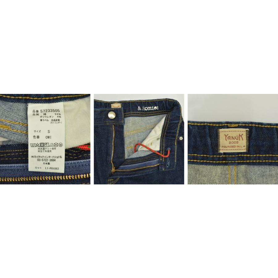 YANUK（ヤヌーク） × 三浦理志 / ヤヌーク × 三浦理志 57233505