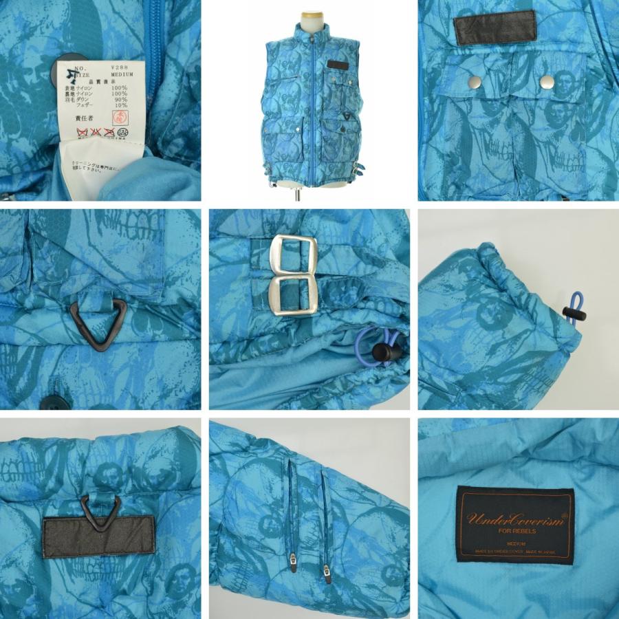 UNDERCOVER（アンダーカバー） 03AW V288 Paper Doll期 archive 2WAY