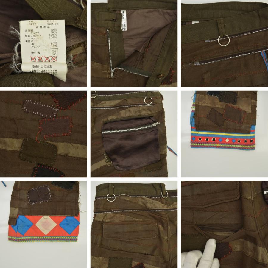 UNDERCOVER（アンダーカバー） 03SS U19 SCAB期 archive SCAB 瘡蓋