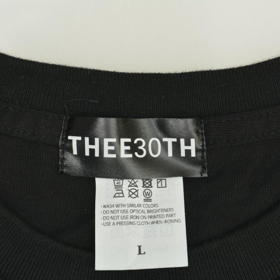 THEE MICHELLE GUN ELEPHANT / ミッシェルガンエレファント TMGE Vinyl