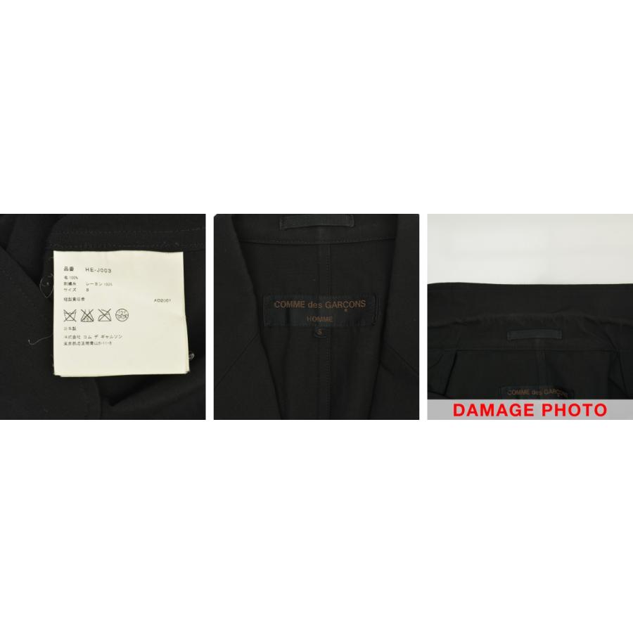 COMME des GARCONS HOMME / コムデギャルソン オム 02SS AD2001 HE