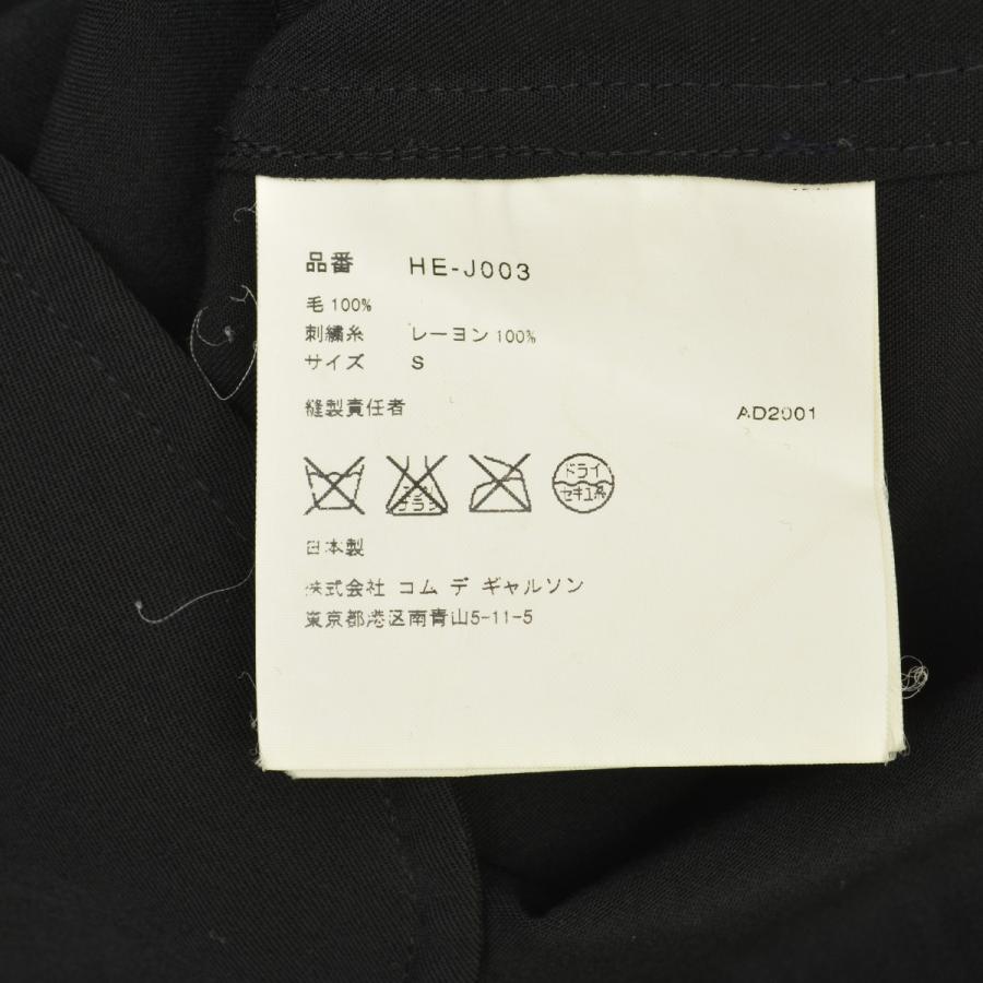 COMME des GARCONS HOMME / コムデギャルソン オム 02SS AD2001 HE