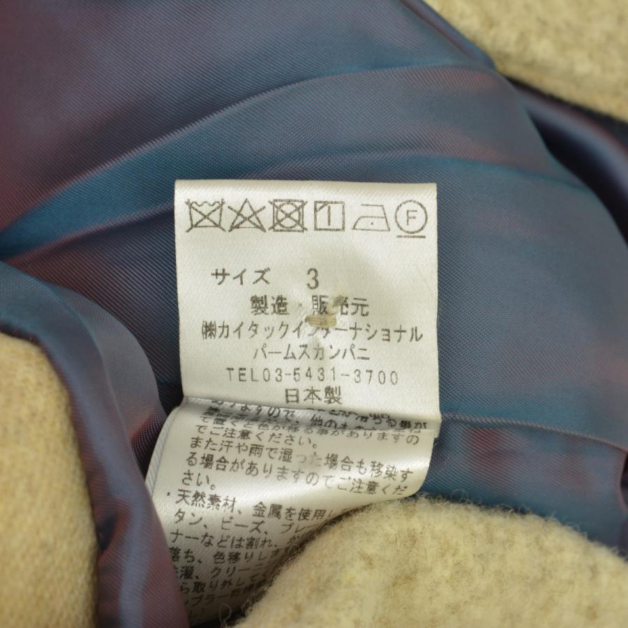 パラスパレス　コート　０サイズ　新品　本日限りプライスダウン パラスパレスのアウター PAL'LAS PALACE ONLINE STORE