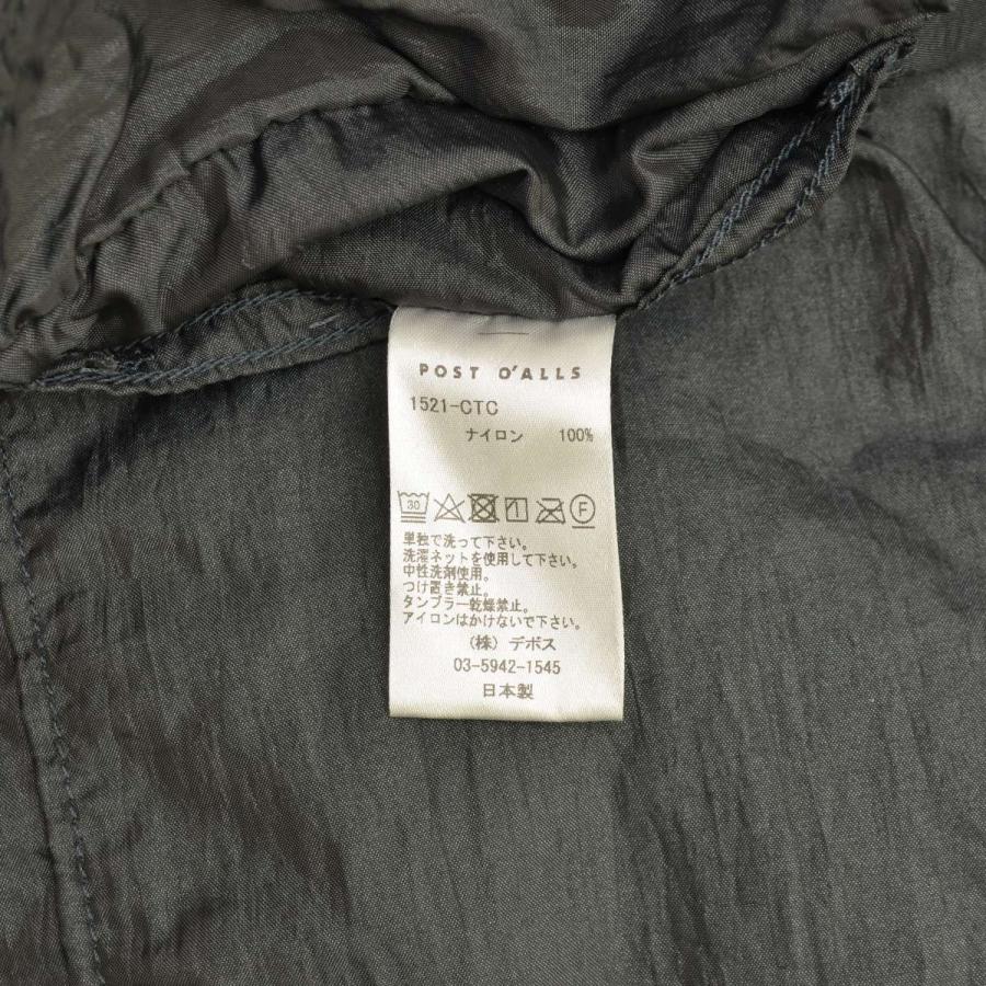 トップス Post O'A lls #1521-CTO Mr.DEE XL ポスト POST O'ALLS / ポスト オーバーオールズ 23SS 1521-CTC Mr.DEE