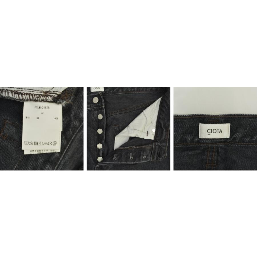CIOTA / シオタ PTLM-21STB-MBK STRAIGHT 5 POCKET PANTS デニムパンツ