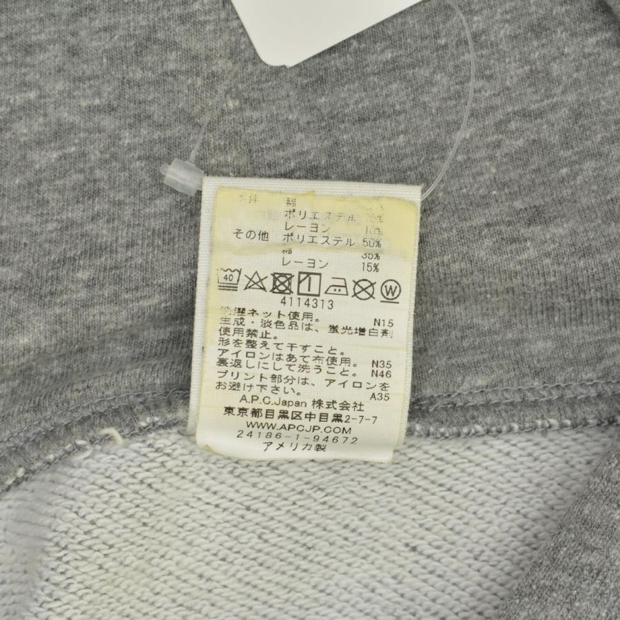 【ひよこ】A.P.C アメリカ製パーカー アーペーセー A.P.C. パーカー・フーディー ミロ ロゴ グレー
