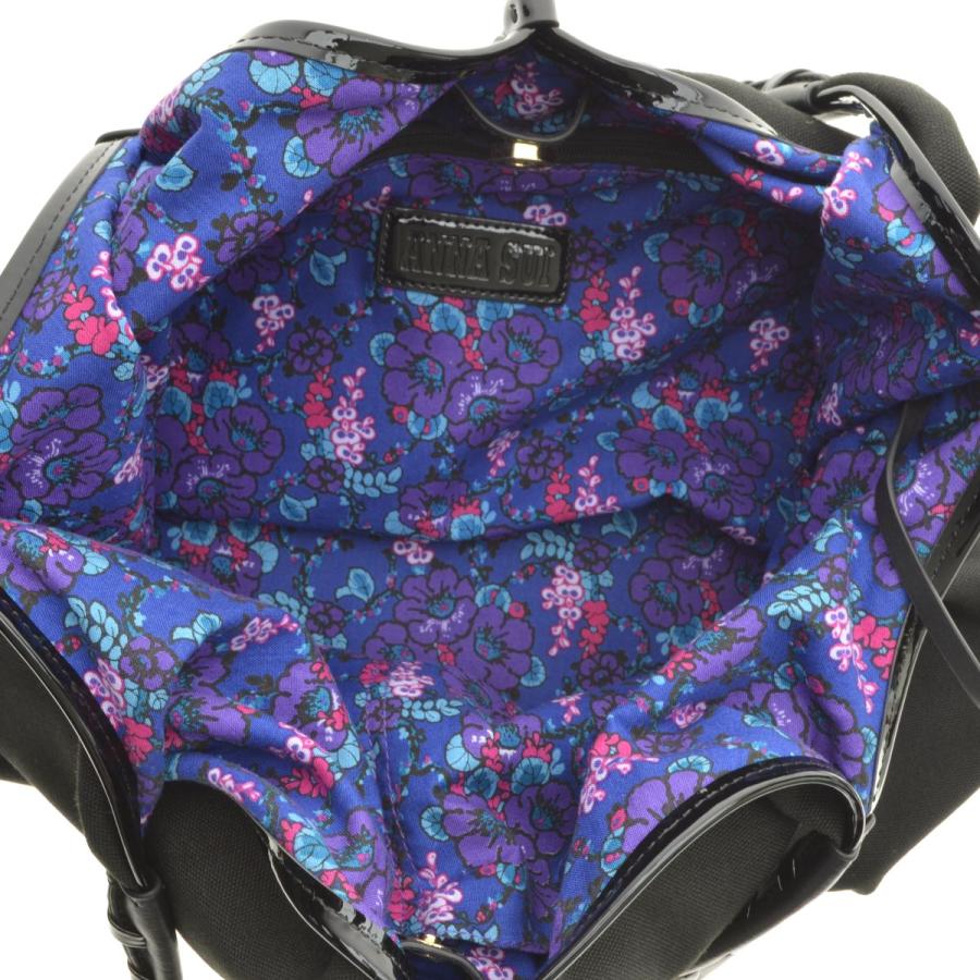 ANNA SUI（アナスイ） グレイス トートバッグ : ブランド古着の買取 