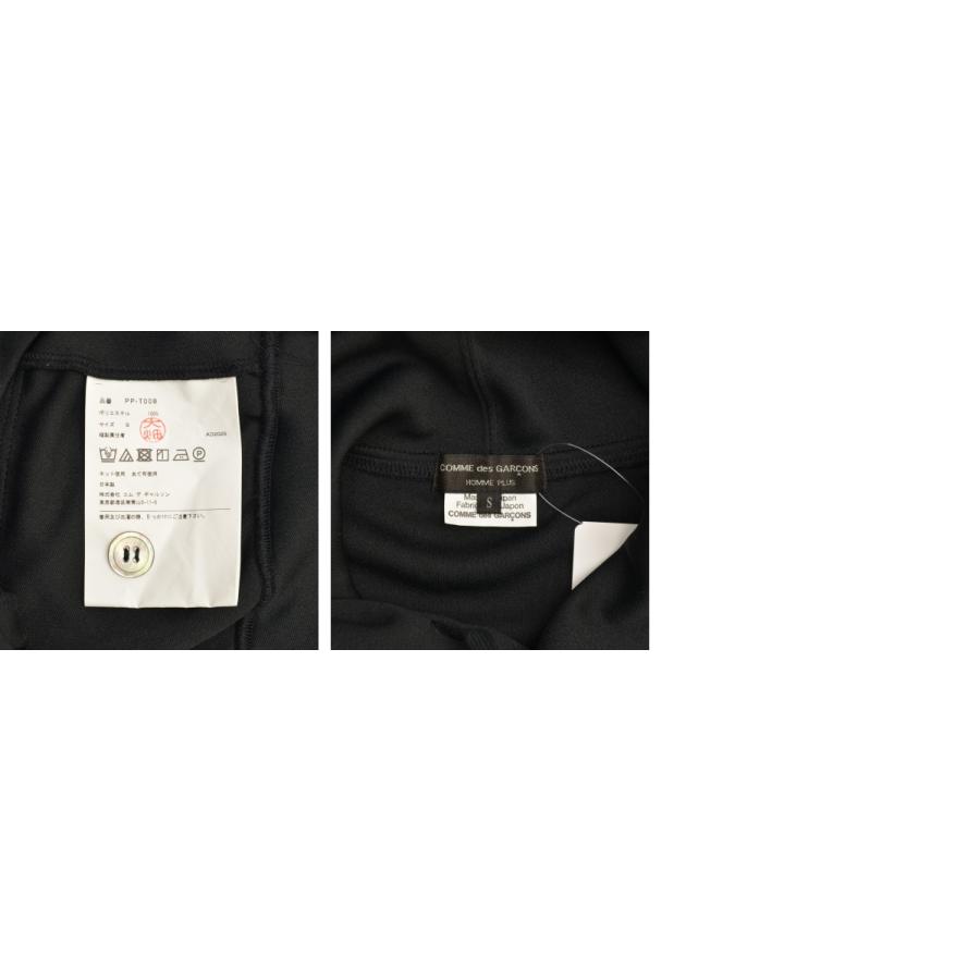 COMME des GARCONS HOMME PLUS 25aw 新品未使用 comme-des-garcons-homme-