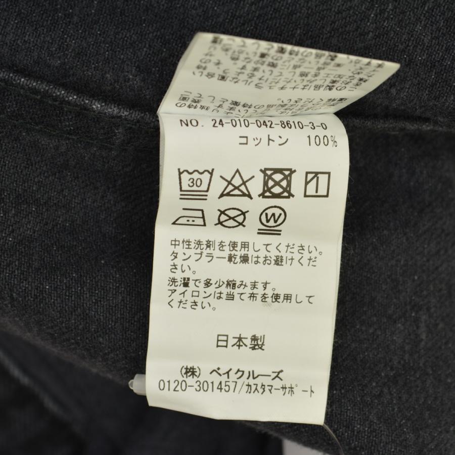 CITYSHOP / シティショップ OVER SIZE DENIM JACKET デニムジャケット