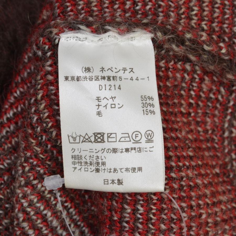 【needles】DI214 Mohair Cardigan Block ブロック モヘア長袖カーディガン Needles（ニードルス） DI214 Mohair Cardigan Block ブロック モヘア