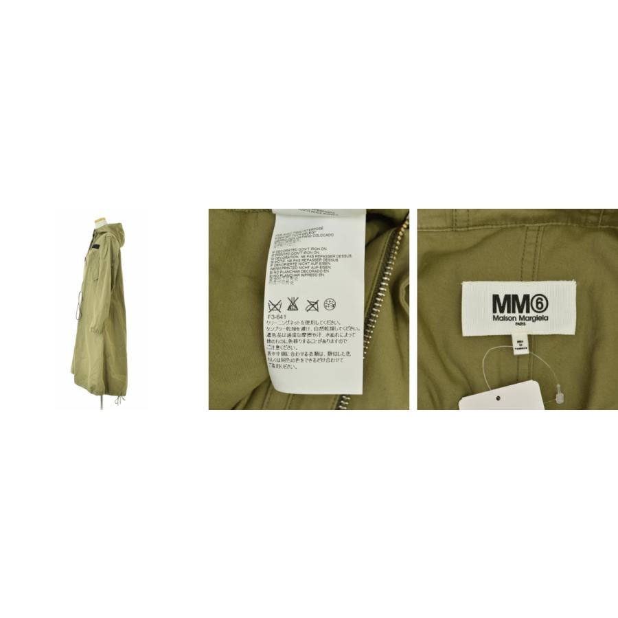 MM6 MAISON MARGIELA / エムエムシックスメゾンマルジェラ S52AH0004