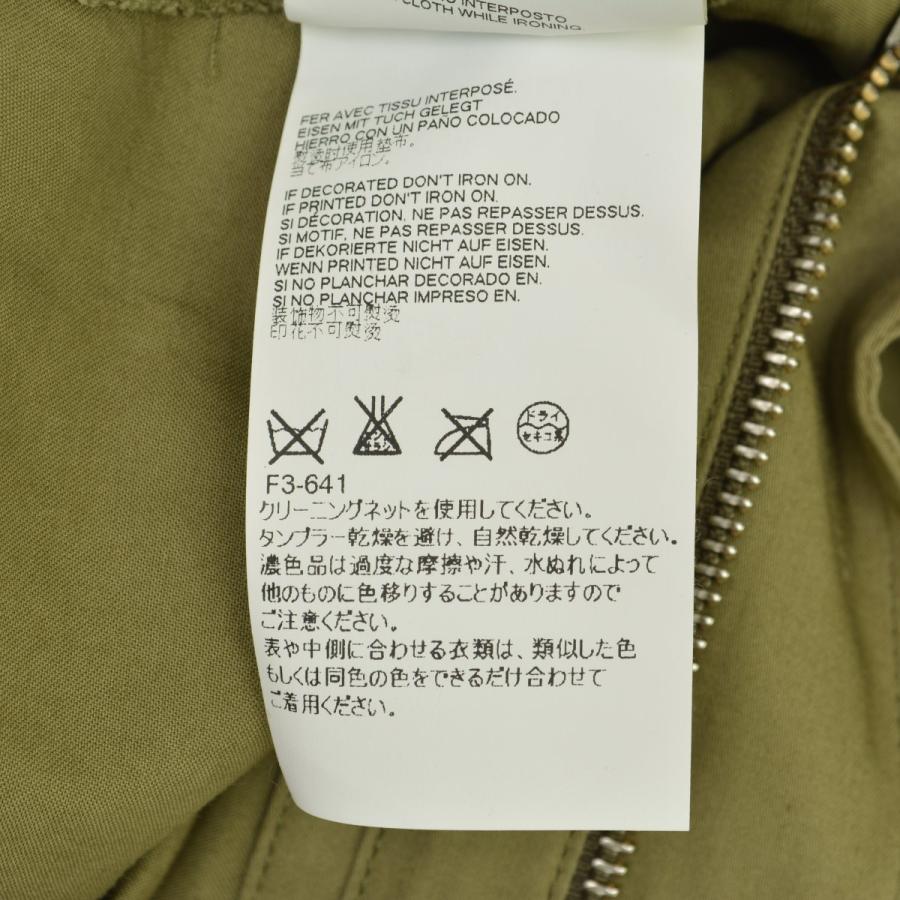 MM6 MAISON MARGIELA / エムエムシックスメゾンマルジェラ S52AH0004