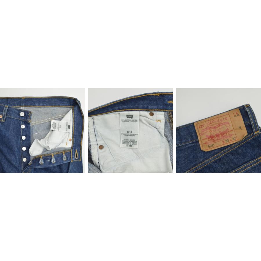 Levi's（リーバイス） LEVIS / リーバイス メキシコ製 501 デニム