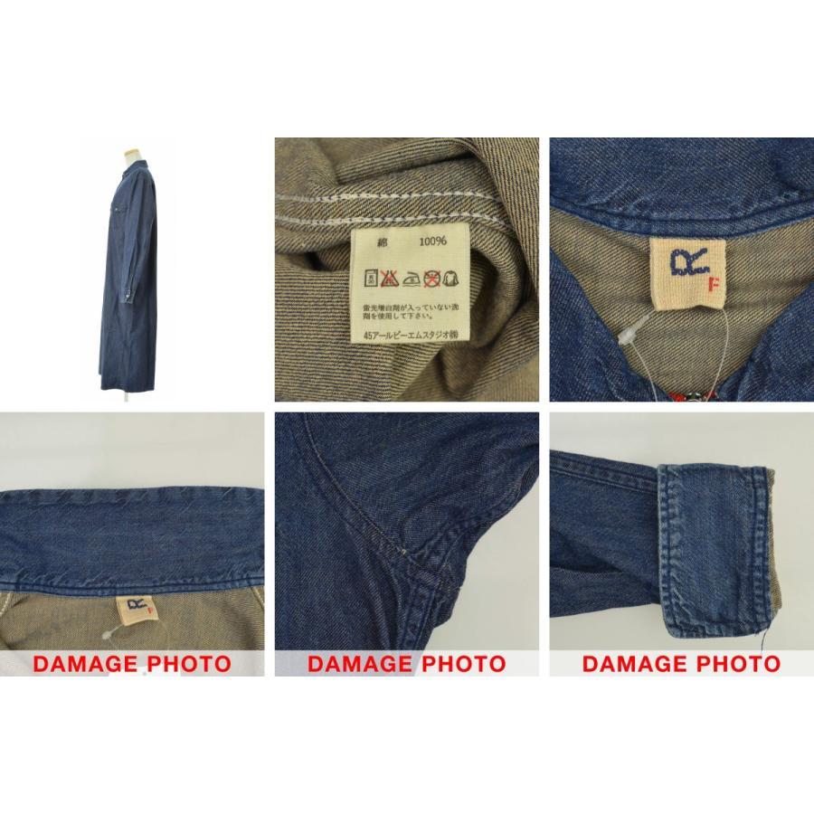 45R（フォーティファイブアール） 45rpm / 45R / フォーティーファイブ