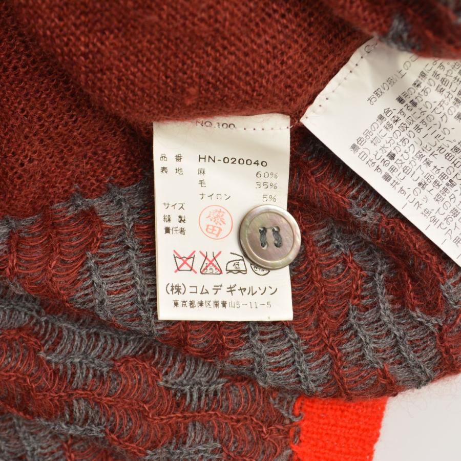 【COMMEdesGARCONSHOMME】AD2000 HN-020040 田中オム アーガイル長袖カーディガン COMME des GARCONS HOMME / コムデギャルソン オム AD2000 HN-020040