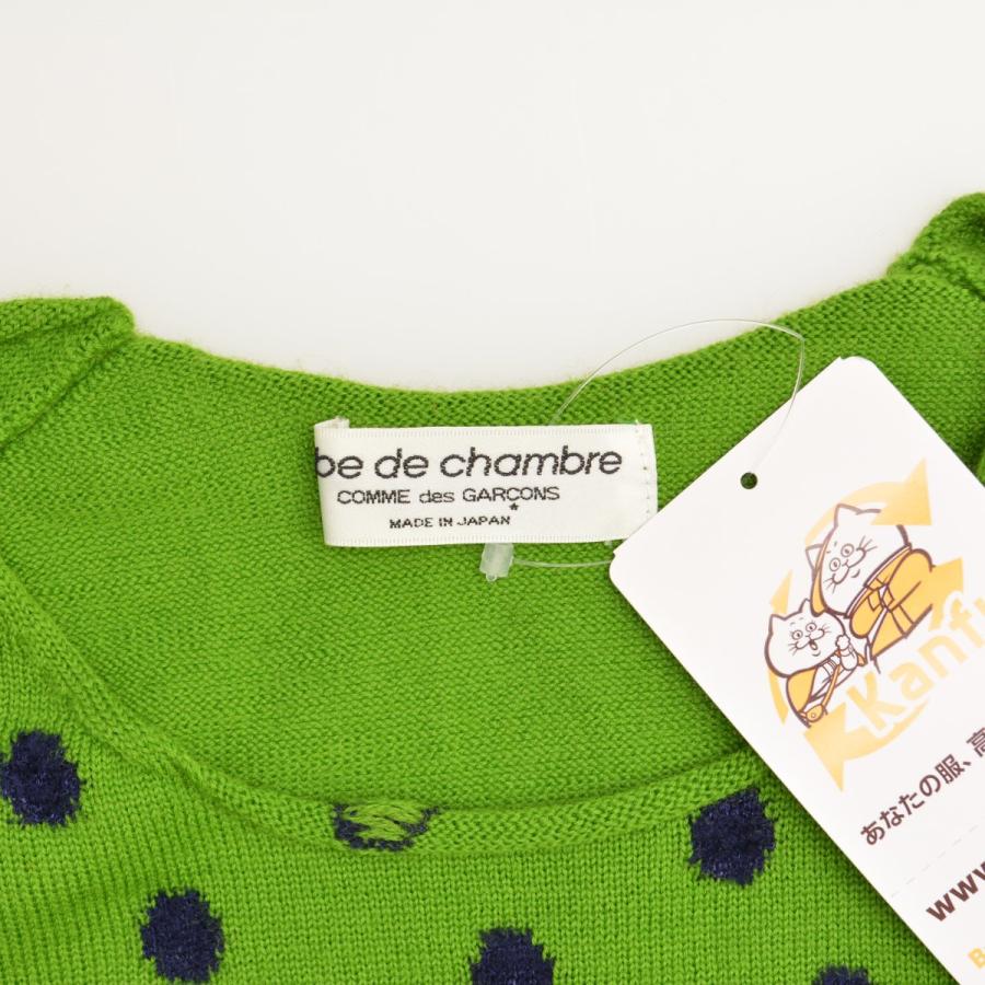 robe de chambre COMME des GARCONS / コムデギャルソンローブド