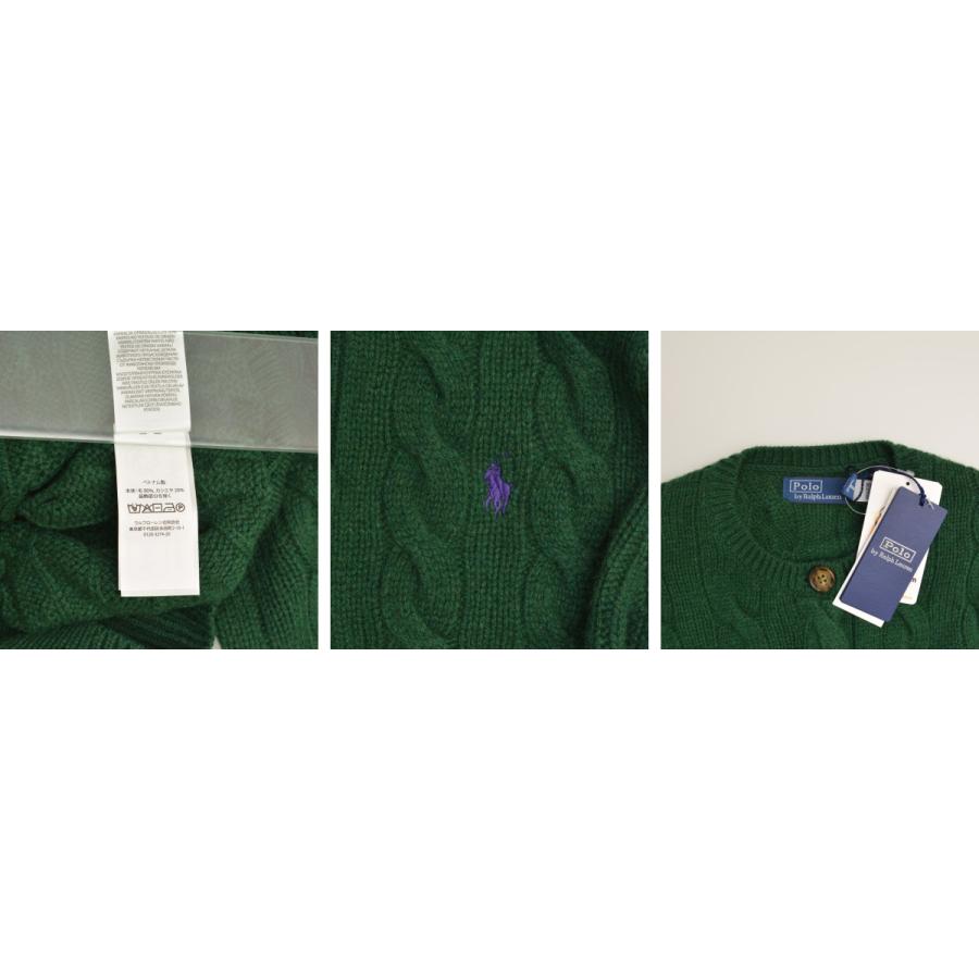 POLO RALPH LAUREN（ポロ・ラルフローレン） POLO RALPH LAUREN / ポロ