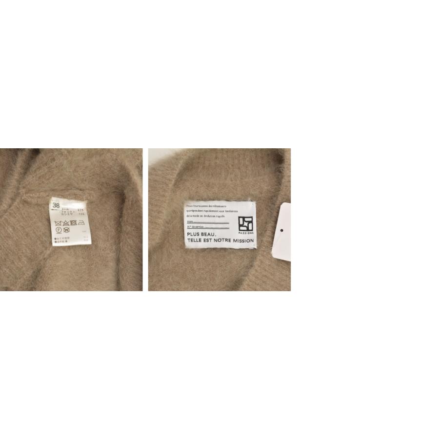 【PASSIONE】フォックスカシミヤウールショートVネックニットベスト PASSIONE】フォックスカシミヤウールショートVネックニットベスト