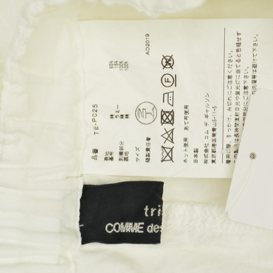 COMME des GARCONS TRICOT / コムデギャルソン トリコ 20SS AD2019 TE-P025 刺繍 ガウチョパンツ_2