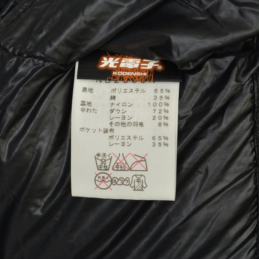 THE NORTH FACE PURPLE LABEL / ノースフェイスパープルレーベル