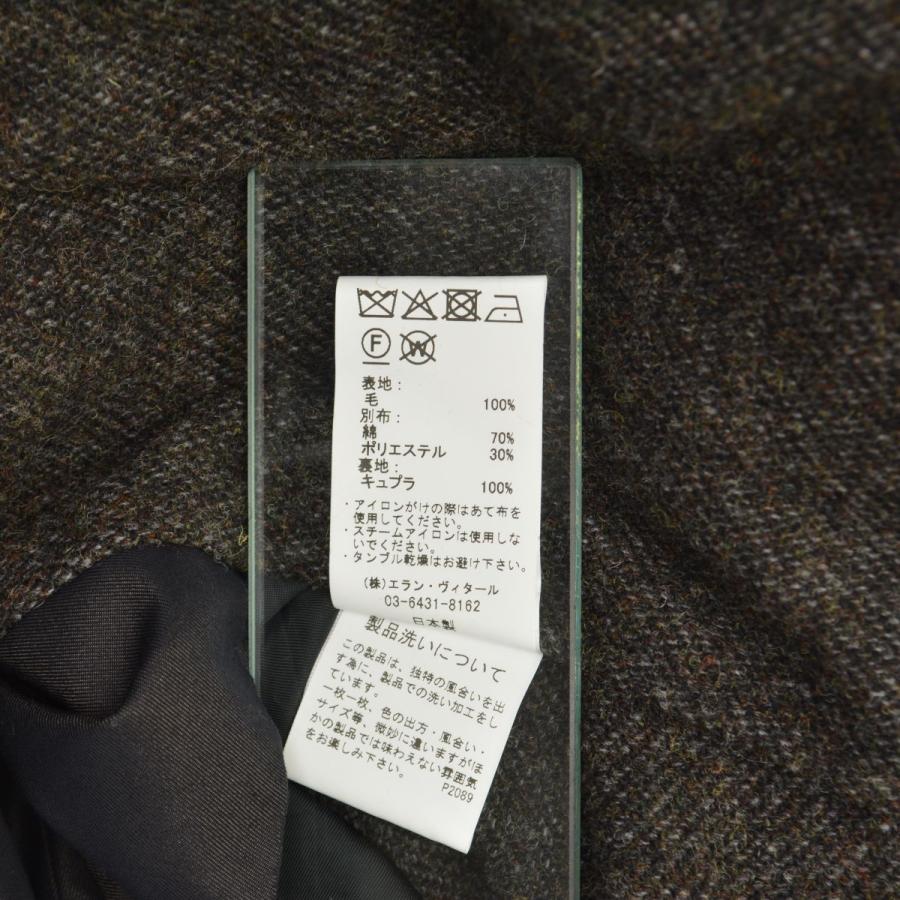 MAATEE&SONS / マーティーアンドサンズ 25AW MT5303-0911 TWEED SPORTS