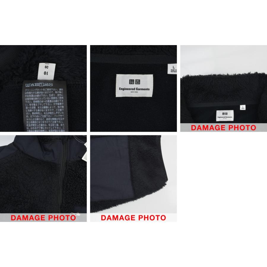 ユニクロ（UNIQLO） × ENGINEERED GARMENTS / ユニクロ × エンジニ