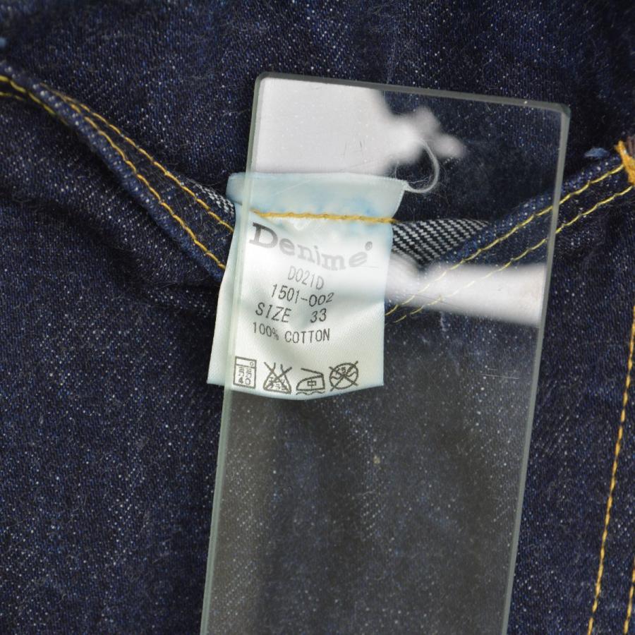 Denime（ドゥニーム） D021D-1501-002 Slim STR XX type2-OneWash