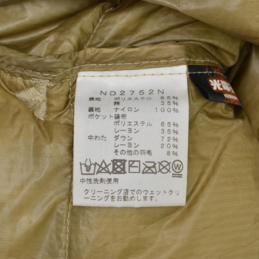 THE NORTH FACE PURPLE LABEL / ノースフェイスパープルレーベル