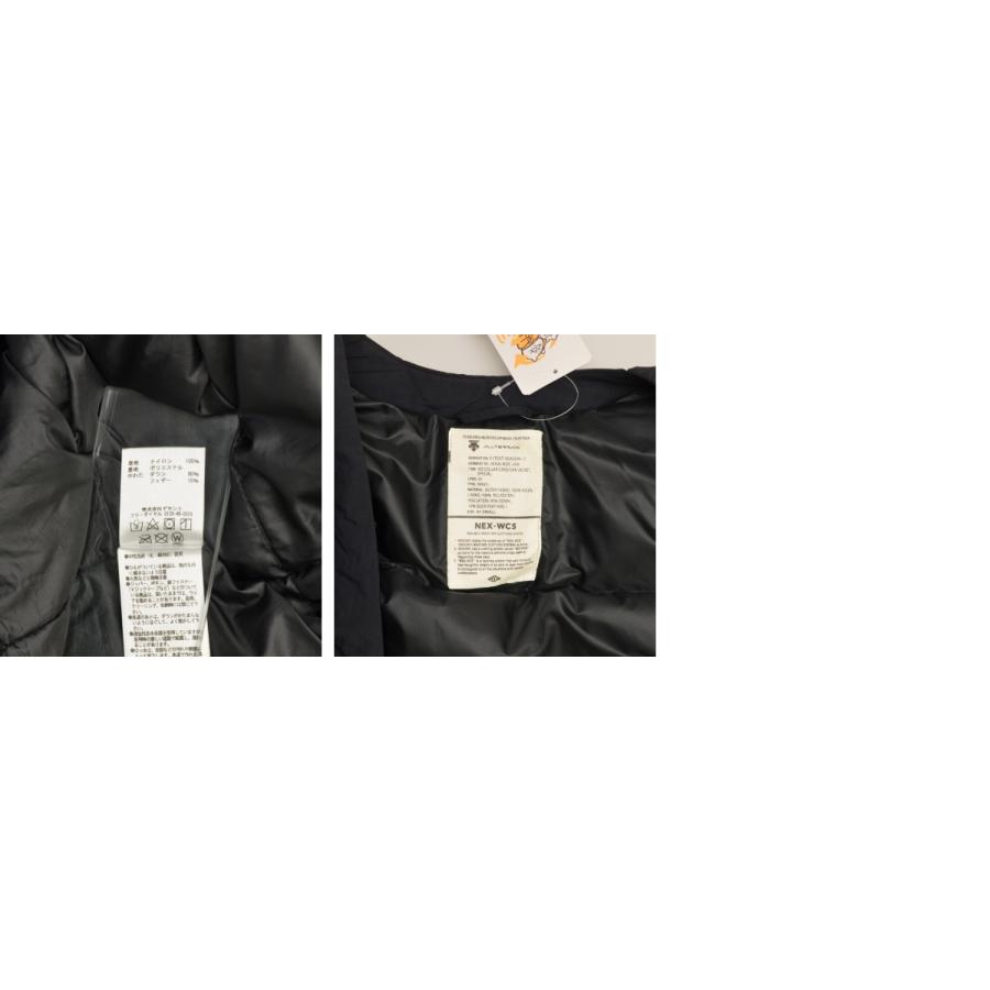 【NEXUS7×DESCENTE】ALLTERRAIN オルテライン NO COLLAR CARDIGAN JACKET ノーカラー カーディガンダウンジャケット NEXUSVII（ネクサスセブン） NEXUS7 × DESCENTE / ネクサスセブン