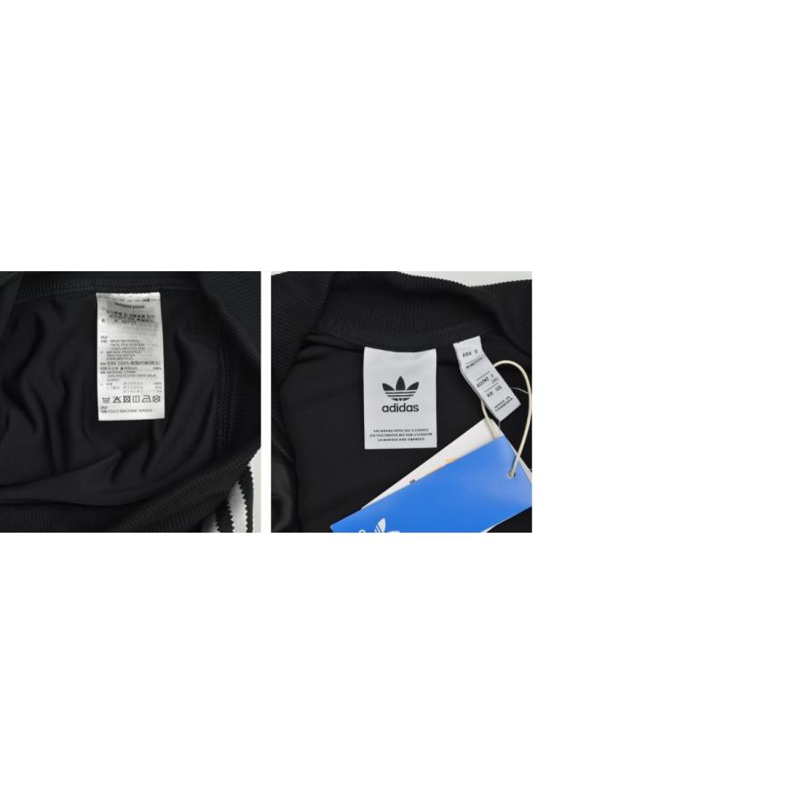 adidas（アディダス） JV9274 SST SUPER STAR TRACK スーパースター