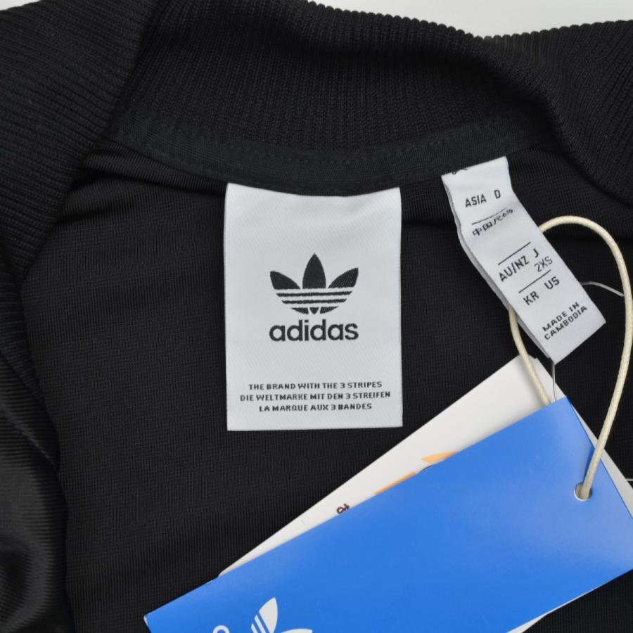 【】JV9274 SST SUPER STAR TRACK スーパースター トラックトップジャケット adidas（アディダス） JV9274 SST SUPER STAR TRACK スーパースター