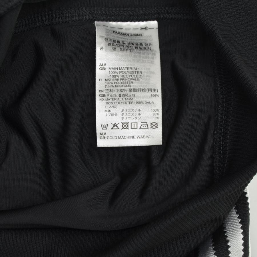 adidas（アディダス） JV9274 SST SUPER STAR TRACK スーパースター