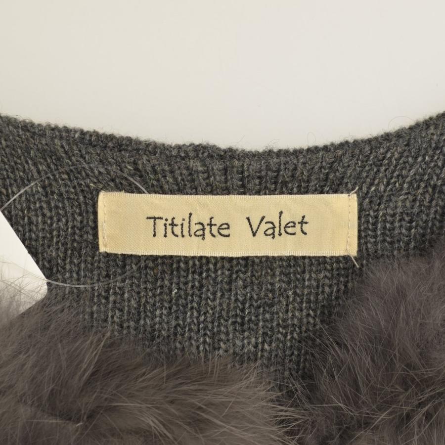 Titilate Valet ティティレイトバレット 67145-4-03 ラビットファー 異素材 切り替え ニットベスト ブランド古着の買取 販売カンフル - 通販 - Yahoo ショッピング