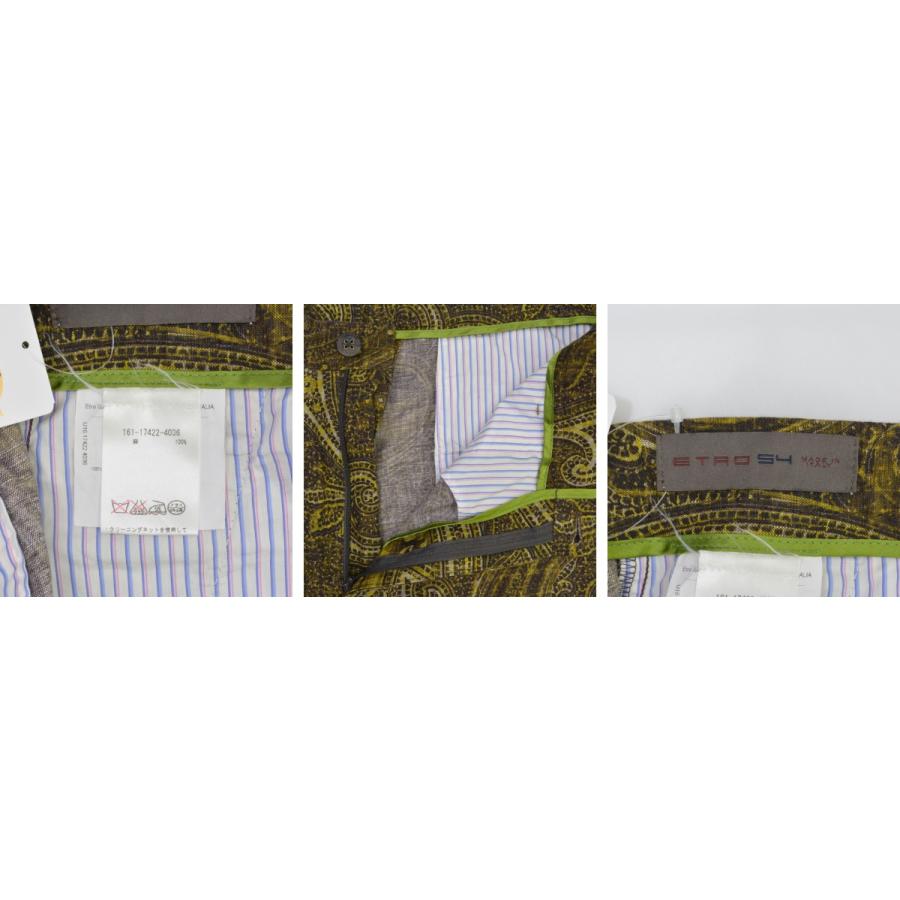 ETRO（エトロ） ペイズリー柄 ハーフパンツ : ブランド古着の買取販売