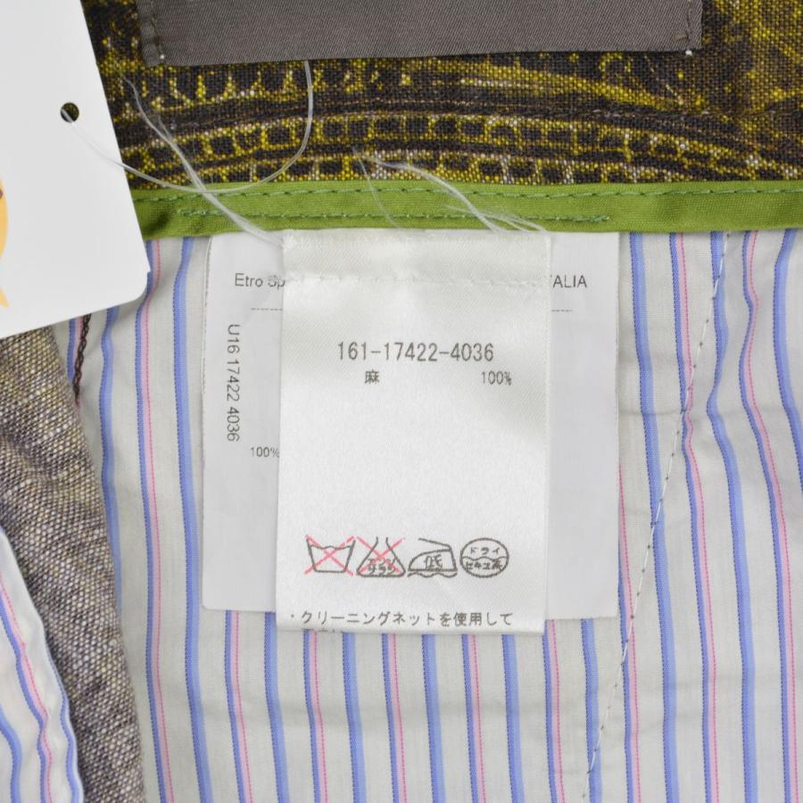 ETRO（エトロ） ペイズリー柄 ハーフパンツ : ブランド古着の買取販売
