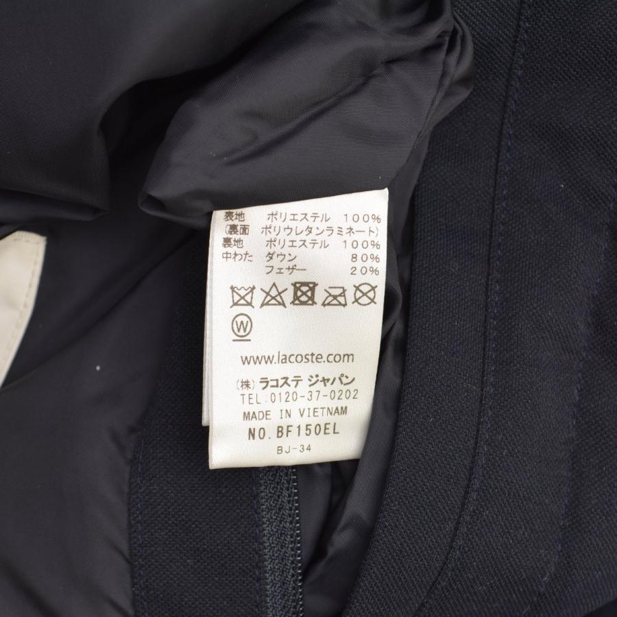 LACOSTE（ラコステ） BF150EL 鹿の子地ダウンコート ダウンコート 