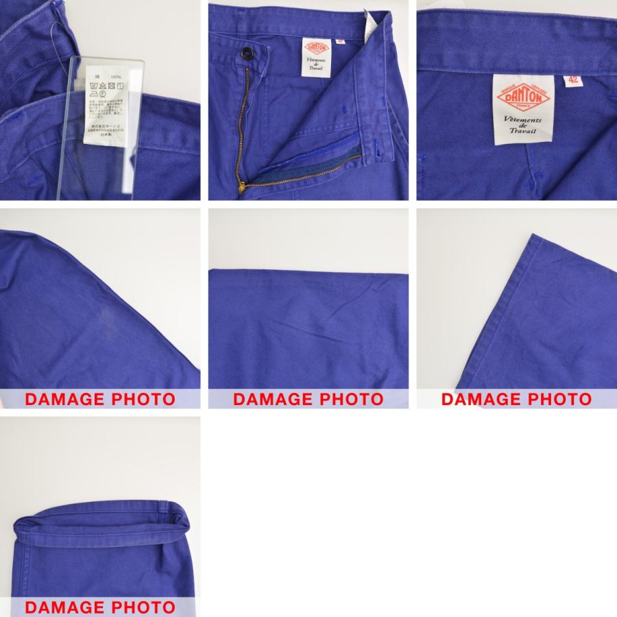 Danton（ダントン） JD-2593 FWS ベルト付き ファティーグ パンツ