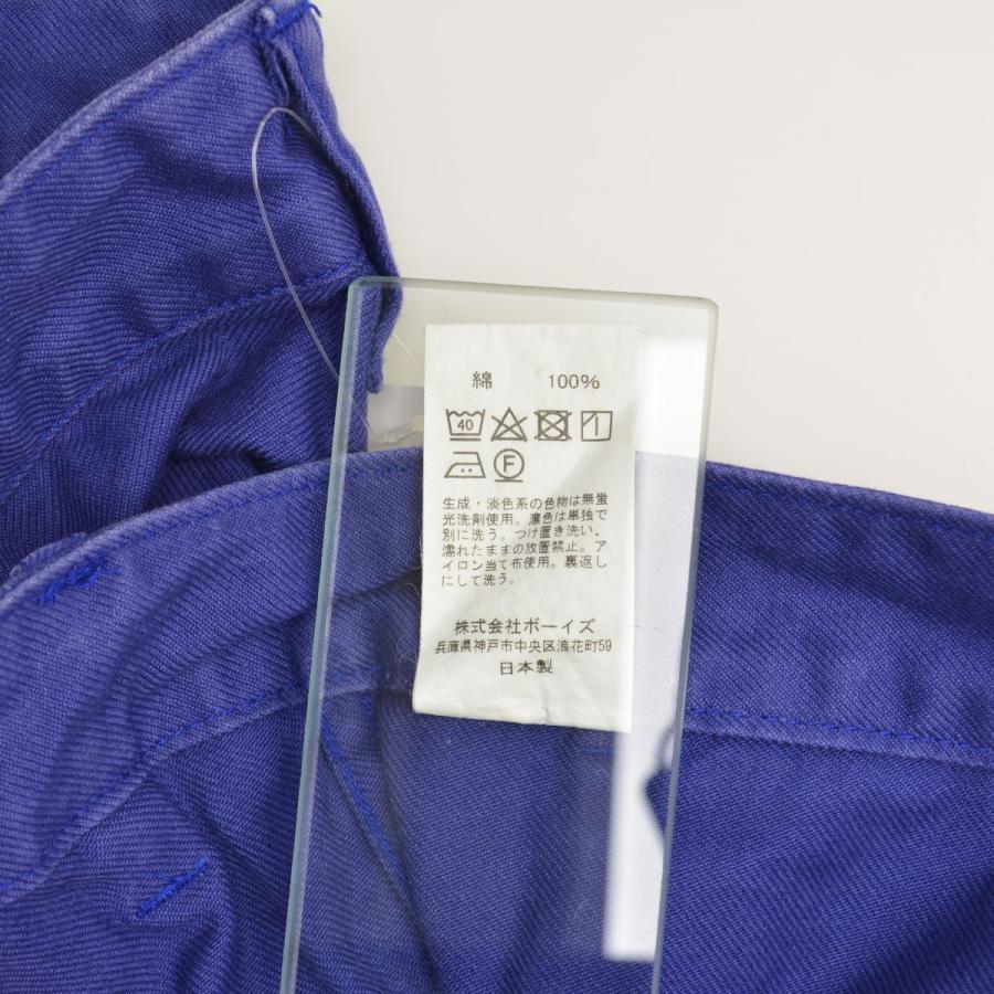Danton（ダントン） JD-2593 FWS ベルト付き ファティーグ パンツ