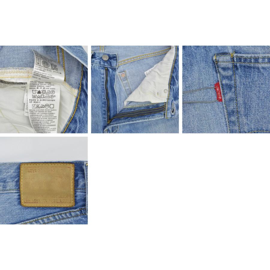 Levi's（リーバイス） LEVIS VINTAGE CLOTHING / リーバイス