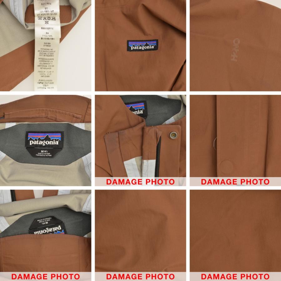 patagonia（パタゴニア） 23AW 85020 Slate Sky Jacket スレートスカイ
