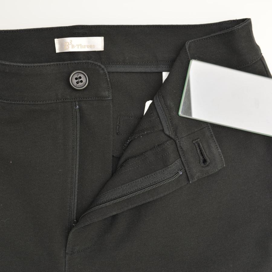 B-Three / ビースリー 770362 ストレッチ パンツ : ブランド古着の買取