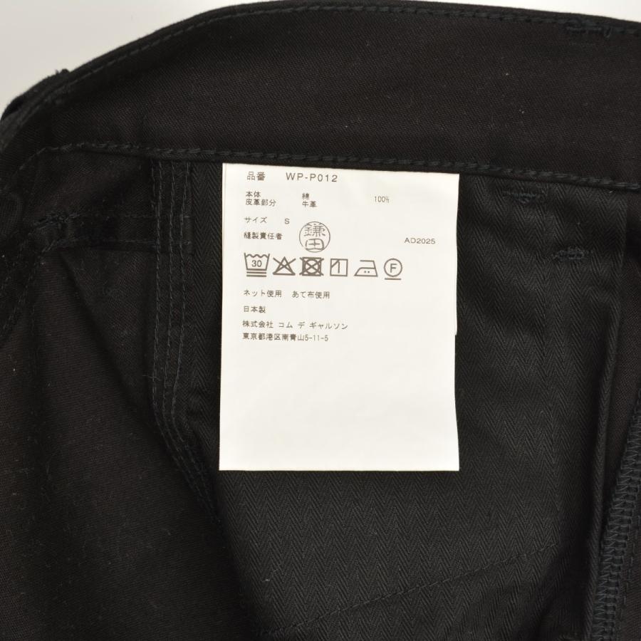 JUNYA WATANABE MAN / ジュンヤワタナベ コムデギャルソン マン 25AW