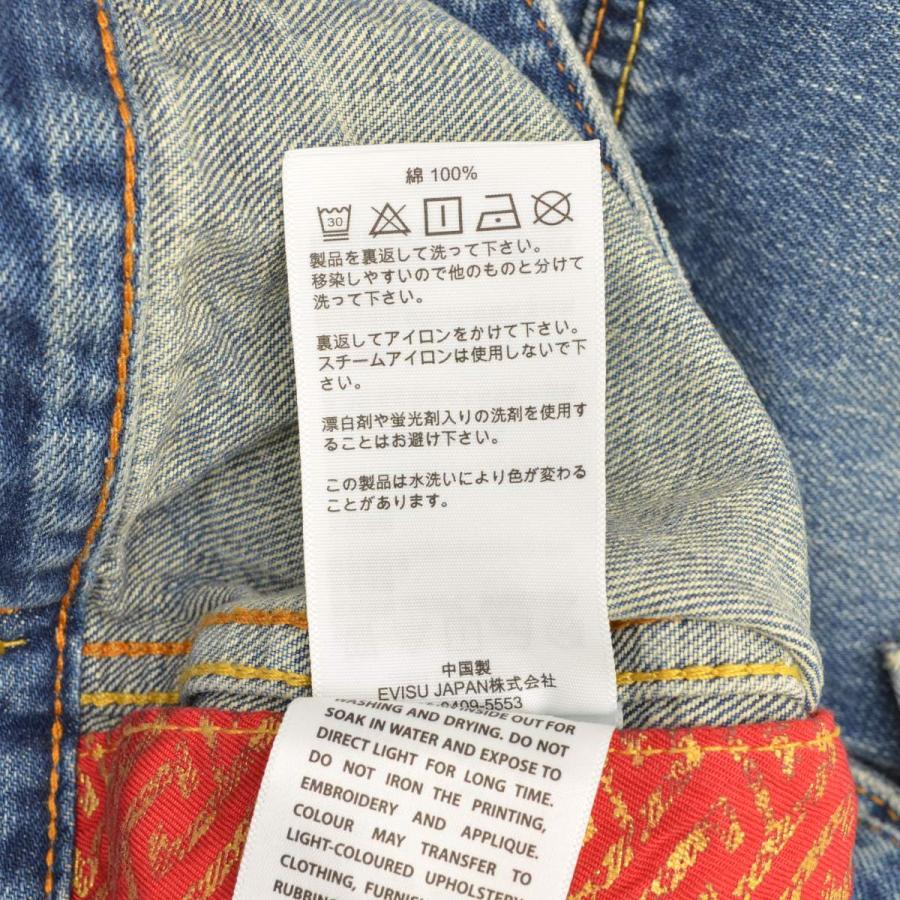 EVISU / エヴィス & Seagull カモメアップリケ デニムチャイナ デニム