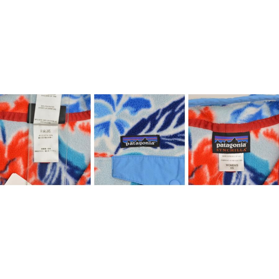 patagonia（パタゴニア） 15SS 25455 シンチラ ライトウェイト