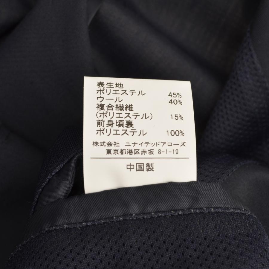 UNITED ARROWS Green Label Relaxing / ユナイテッドアローズグリーン